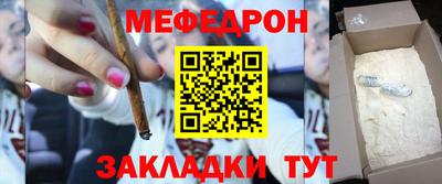 хмурый Конаково