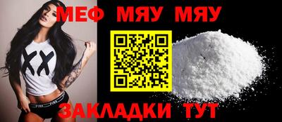 хмурый Конаково