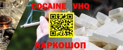 соль курить ск Коммунар