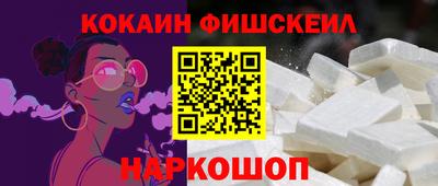 хмурый Конаково