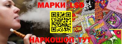 хмурый Конаково