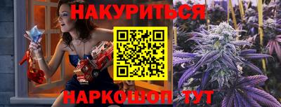 хмурый Конаково