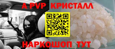 хмурый Конаково