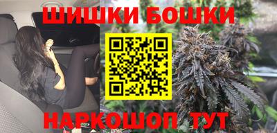 хмурый Конаково