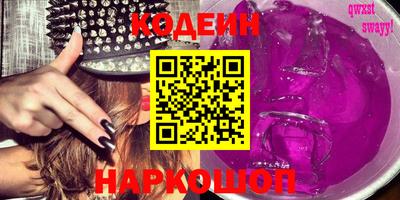 хмурый Конаково