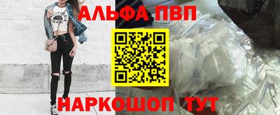 хмурый Конаково