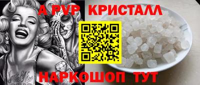 хмурый Конаково