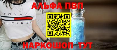 хмурый Конаково