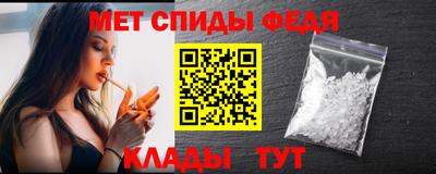 хмурый Конаково