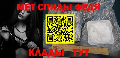 хмурый Конаково