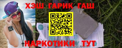 хмурый Конаково