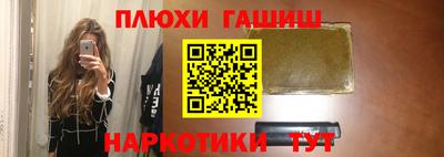 хмурый Конаково