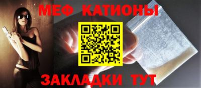 соль курить ск Коммунар