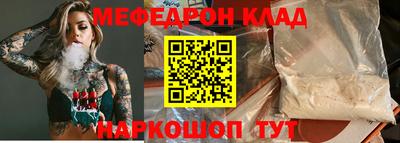 хмурый Конаково