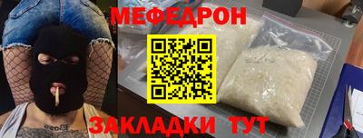 хмурый Конаково